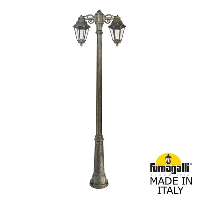 Садово-парковый фонарь FUMAGALLI RICU BISSO/ANNA 2L DN E22.157.S20.BXE27DN — Fumagalli