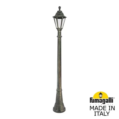 Садово-парковый фонарь FUMAGALLI ARTU/RUT E26.158.000.BXE27 — Fumagalli