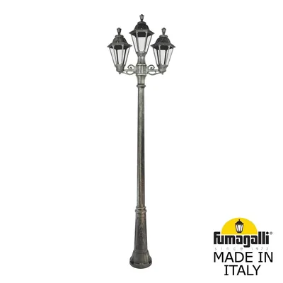 Садово-парковый фонарь FUMAGALLI RICU BISSO/RUT 2+1 E26.157.S21.BXE27 — Fumagalli