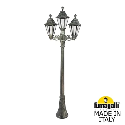 Садово-парковый фонарь FUMAGALLI ARTU BISSO/RUT 2+1 E26.158.S21.BXE27 — Fumagalli