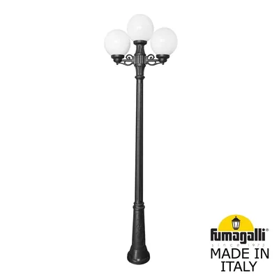 Садово-парковый фонарь FUMAGALLI RICU BISSO/G250 2L+1 G25.157.S21.AYE27 — Fumagalli