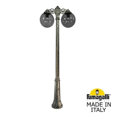 Садово-парковый фонарь FUMAGALLI RICU BISSO/G300 2L DN G30.157.S20.BZE27DN — Fumagalli