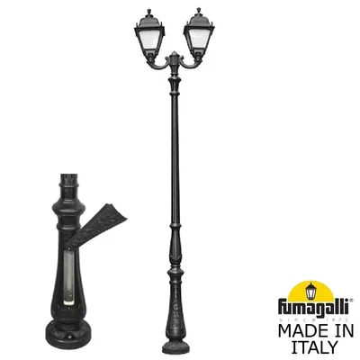 Парковый фонарь FUMAGALLI TABOR OFIR/SIMON 2L  U33.205.R20.AYH27 — Fumagalli
