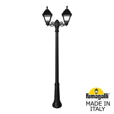 Садово-парковый фонарь FUMAGALLI RICU BISSO/CEFA 2L U23.157.S20.AXE27 — Fumagalli