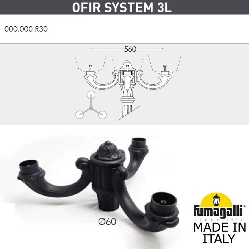 Консоль для паркового фонаря FUMAGALLI OFIR SYS 3L  000.000.R30.A0 — уличный светильник Fumagalli