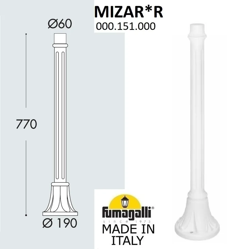 Парковый столб FUMAGALLI MIZAR 000.151.000.W0 — уличный светильник Fumagalli