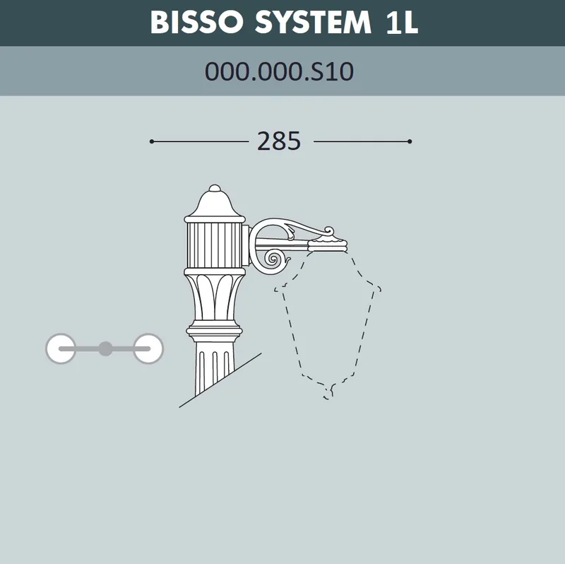 Консоль для паркового фонаря FUMAGALLI BISSO SYS 1L  000.000.S10.A0 — уличный светильник Fumagalli