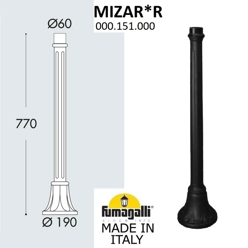 Парковый столб FUMAGALLI MIZAR 000.151.000.A0 — уличный светильник Fumagalli