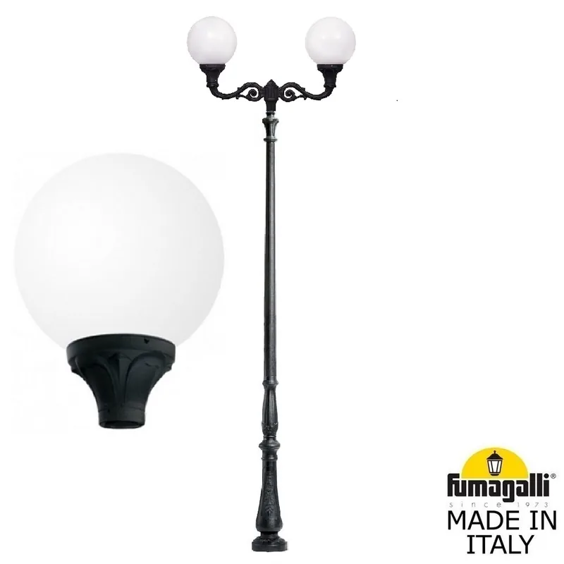 Парковый фонарь FUMAGALLI HOREB ADAM/GLOBE 400 2L G40.208.M20.AYE27 — уличный светильник Fumagalli