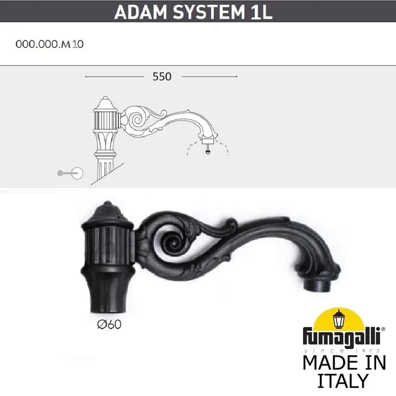 Консоль для паркового фонаря FUMAGALLI ADAM SYS 1L  000.000.M10.A0 — уличный светильник Fumagalli