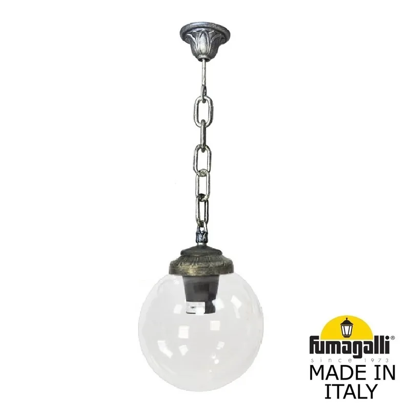 Подвесной уличный светильник FUMAGALLI SICHEM/G250. G25.120.000.BXE27 — уличный светильник Fumagalli