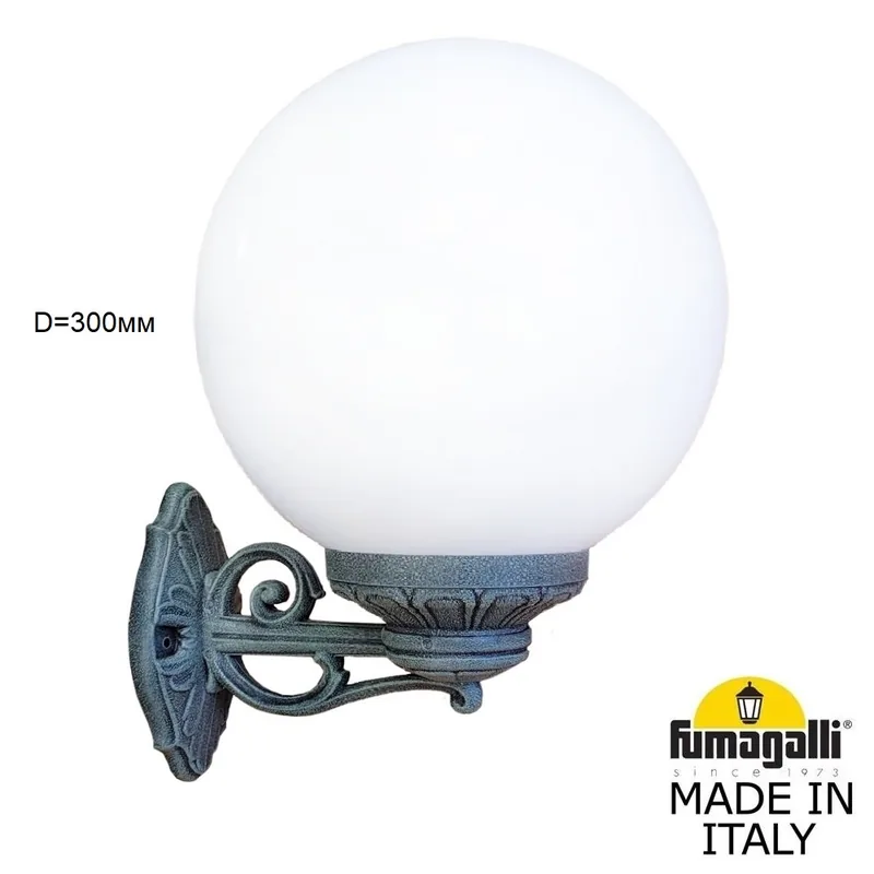 Светильник уличный настенный FUMAGALLI BISSO/G300 G30.131.000.VYE27 — уличный светильник Fumagalli