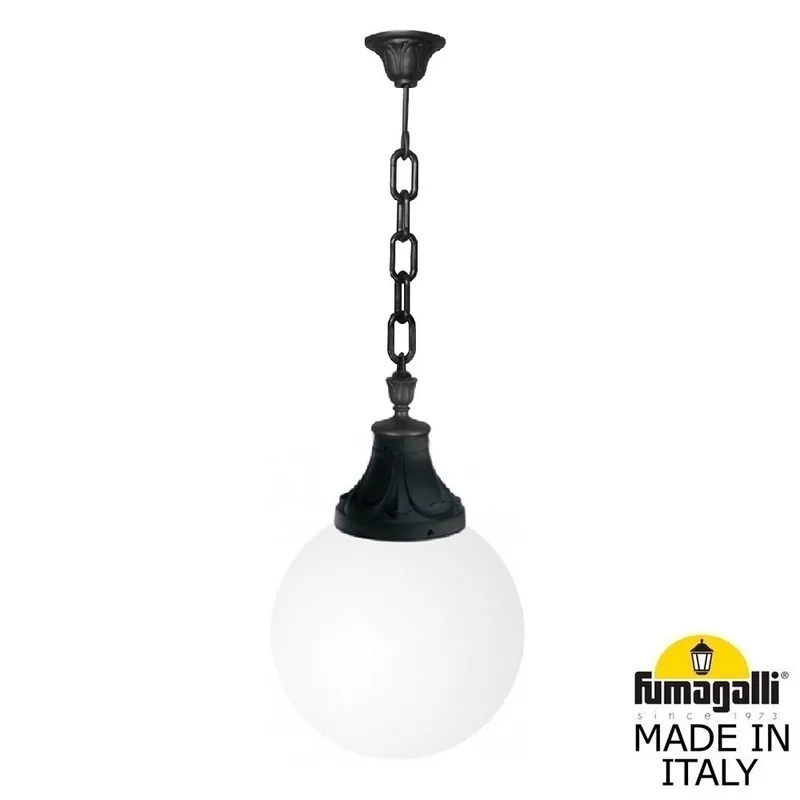 Подвесной уличный светильник FUMAGALLI SICHEM/GLOBE 400 G40.121.000.AYE27 — уличный светильник Fumagalli